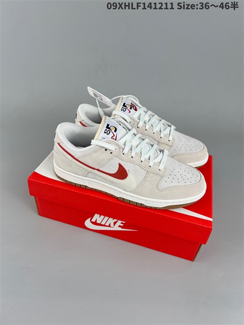 women low dunk sb shoes HH 2022-12-18-005